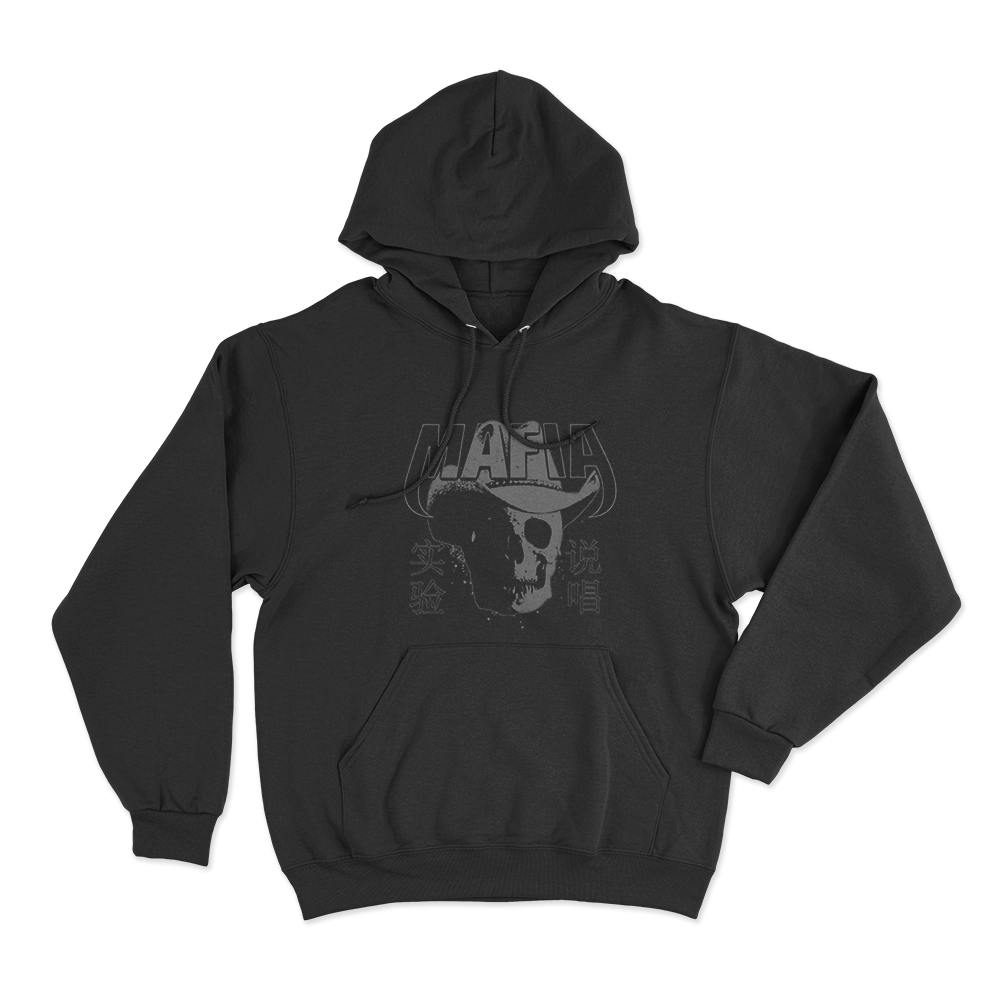 Cowboy Unisex Hoodie Black Cowboy Unisex Hoodie Black