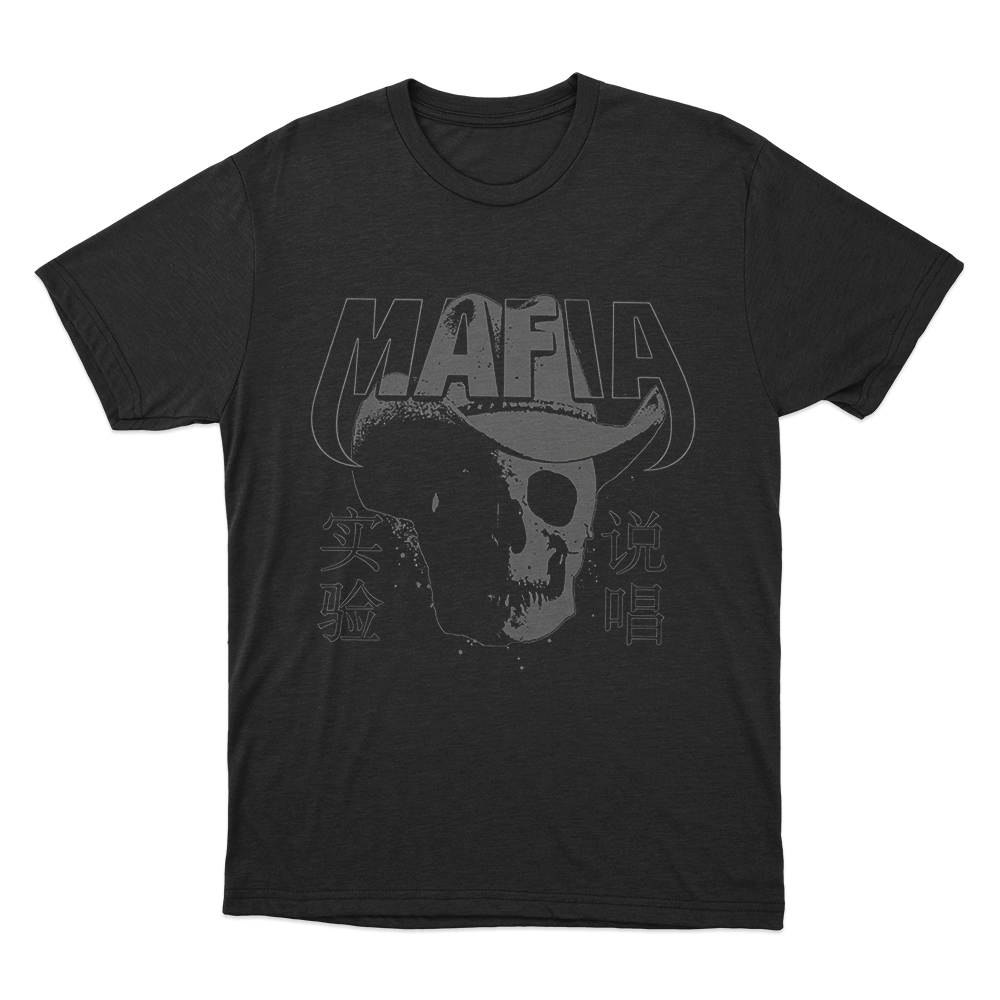 Cowboy Unisex T Shirt Black Cowboy Unisex T Shirt Black