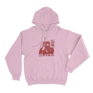 Liberati Unisex Hoodie Pink