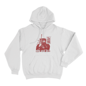 Liberati Unisex Hoodie White