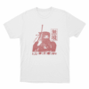 Liberati Unisex T Shirt White